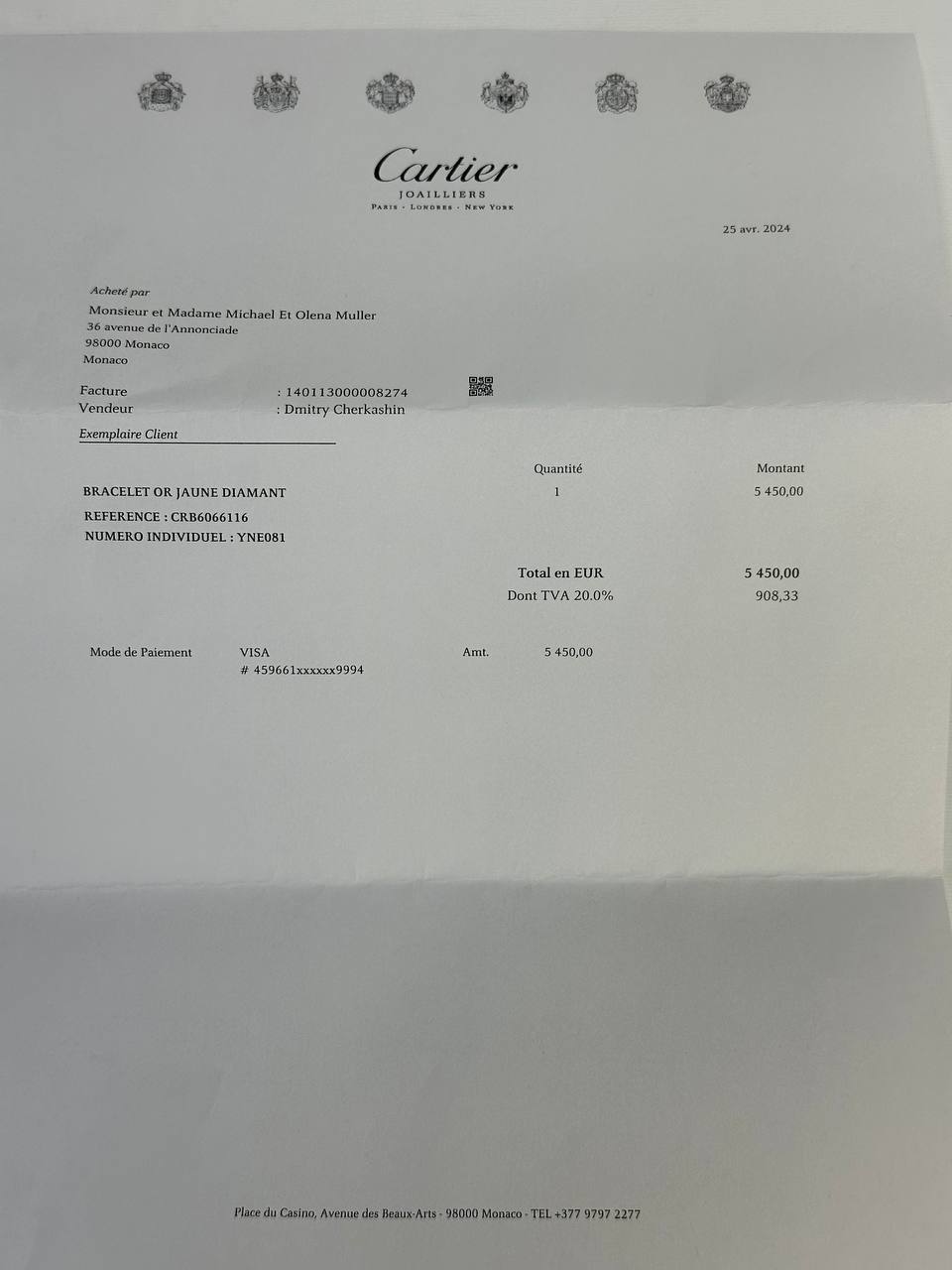 Браслет з жовтого золота з діамантами #8