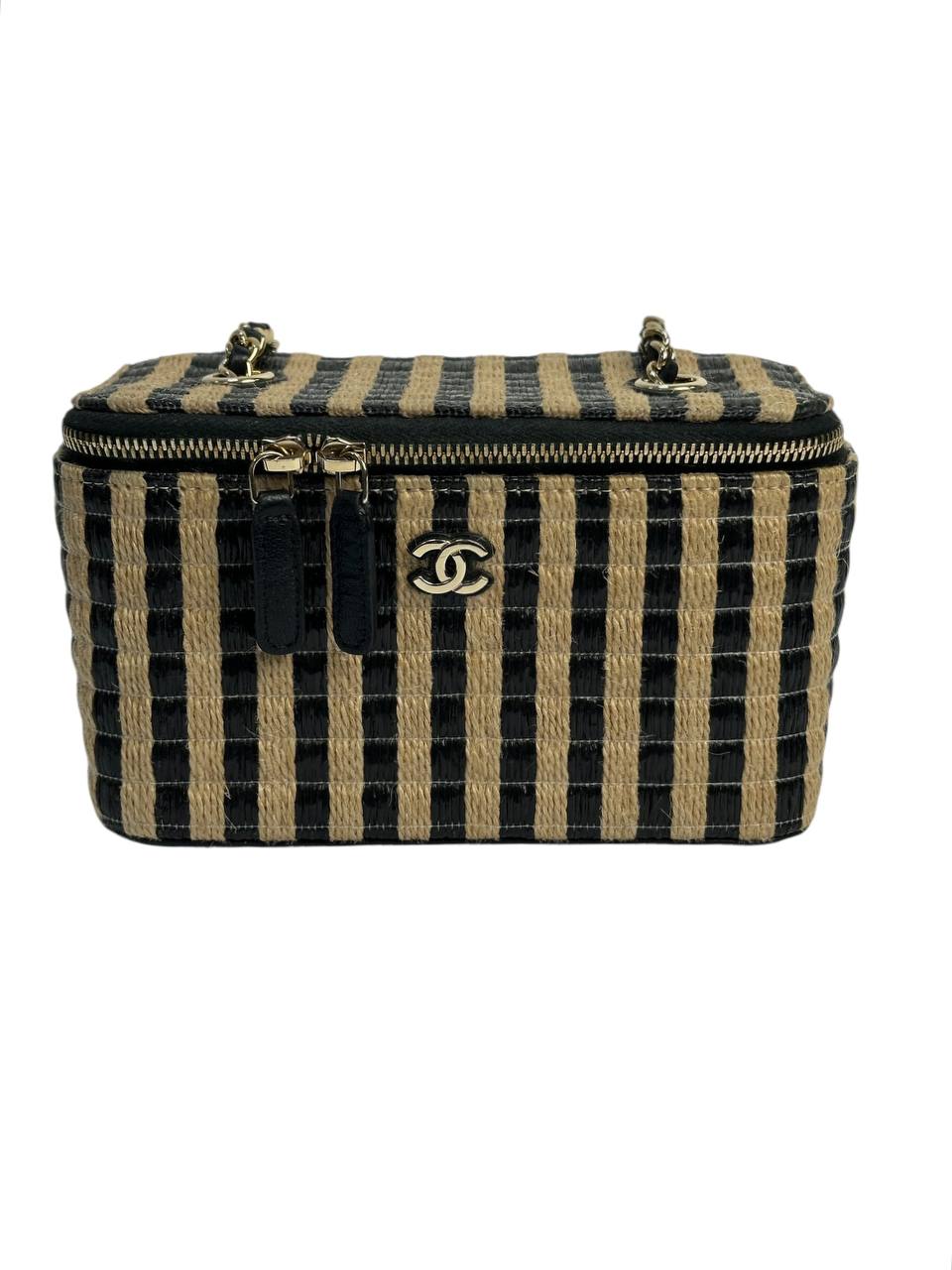 Сумка Raffia Jute у смужку з ланцюжком #1
