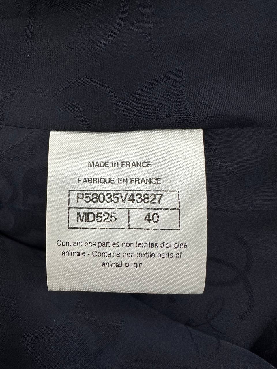 Chanel твідовий жакет з бахромою з колекції Greece #7