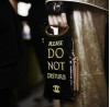 Chanel клатч з паєтками “Do Not Disturb” #3