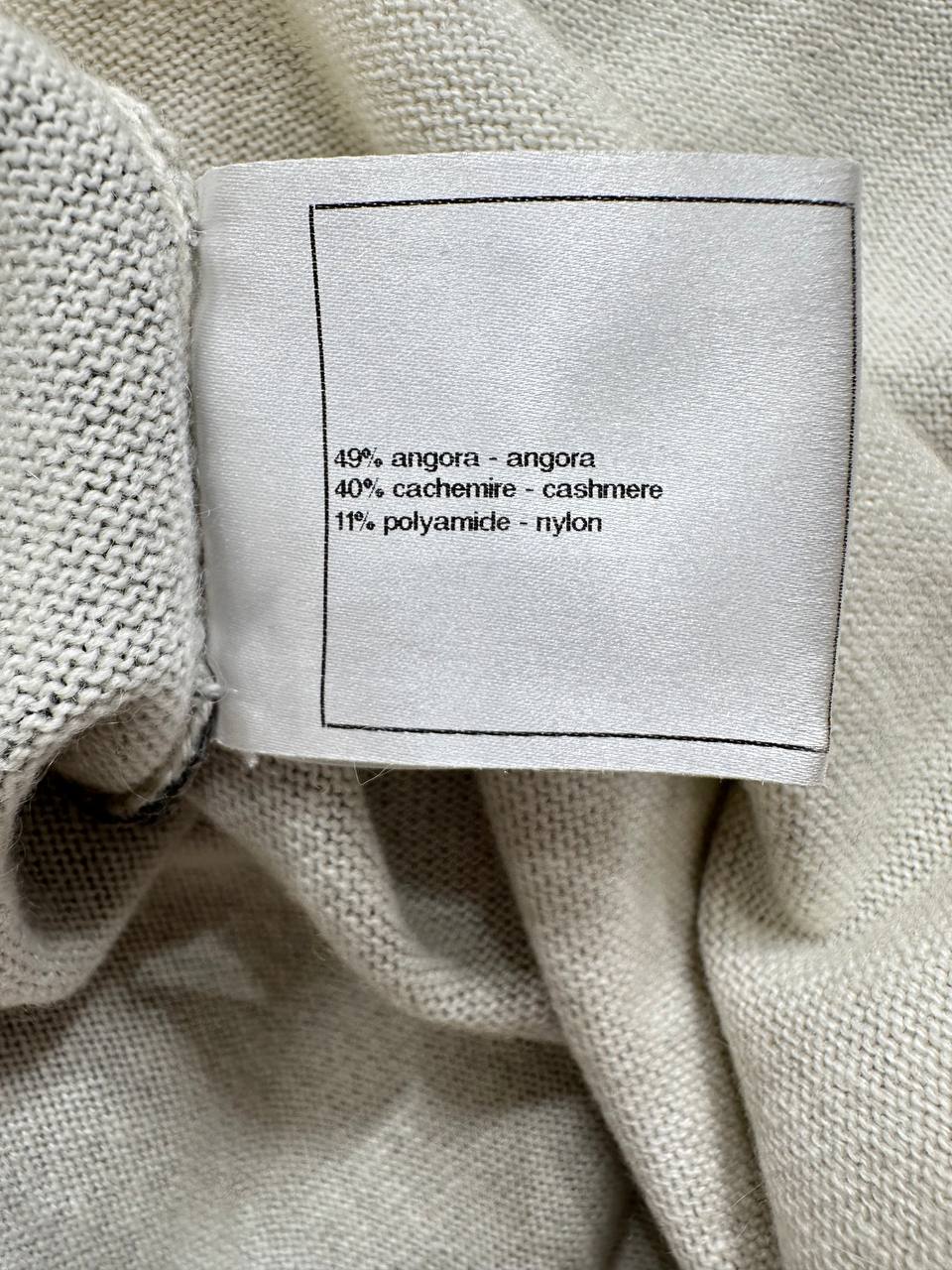 Chanel трикотажна сукня з ангорою #6
