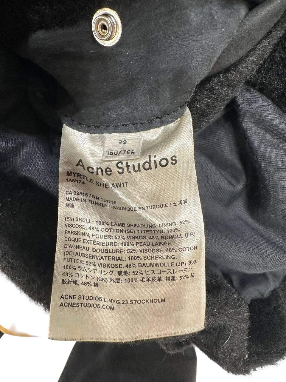 Acne Studios шерлінгова куртка-косуха #5