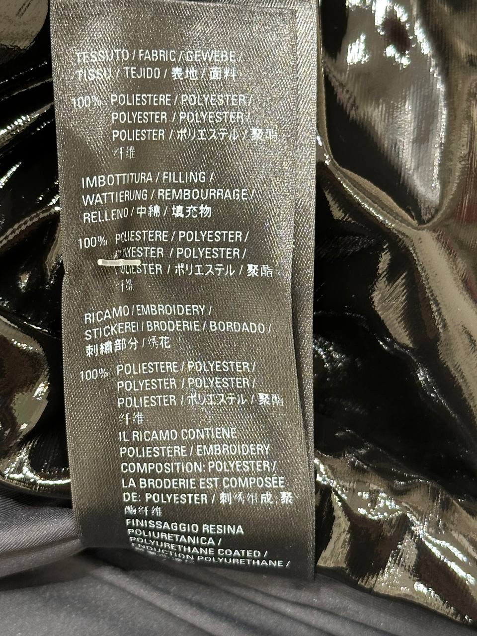 Balenciaga пухова куртка #5