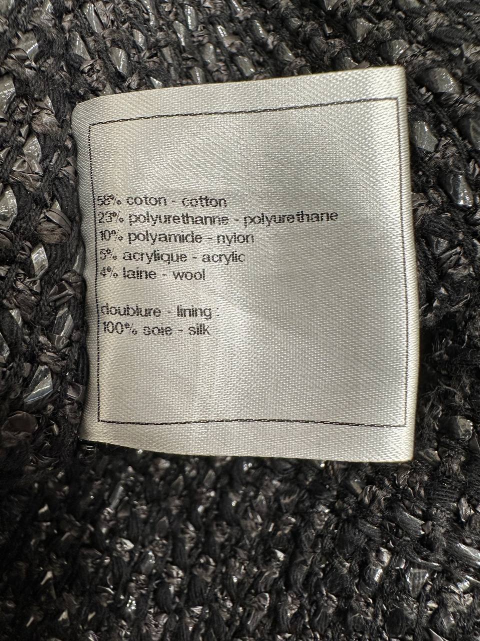Chanel твідова спідниця #5