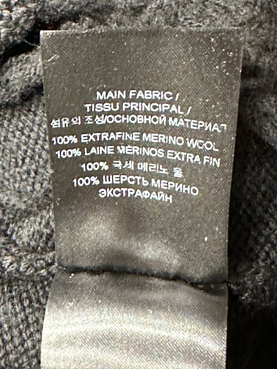 Vetements светр oversize з принтом анархії #7