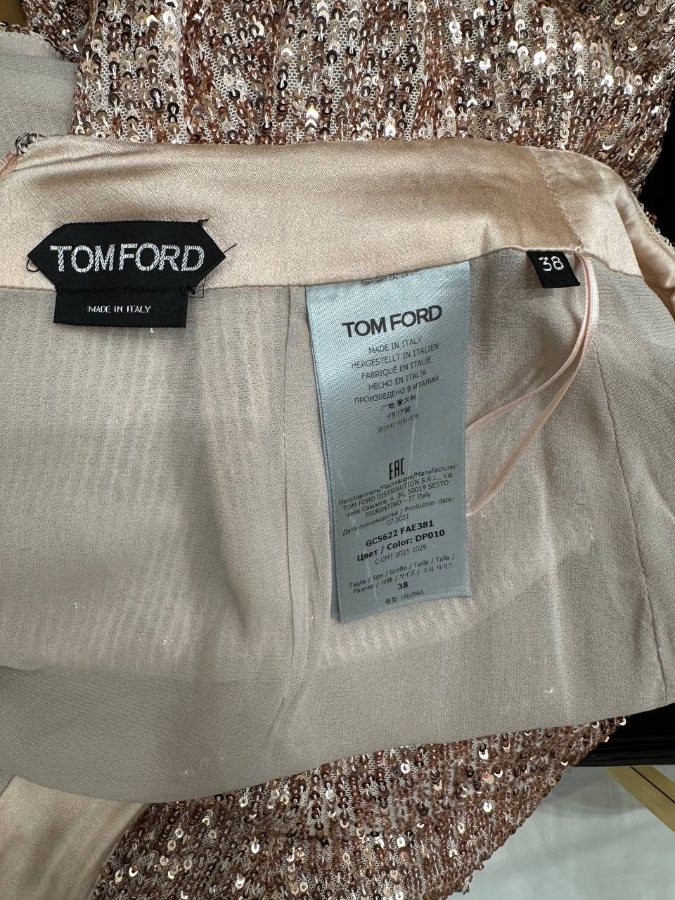 Tom Ford костюм з паєтками #6