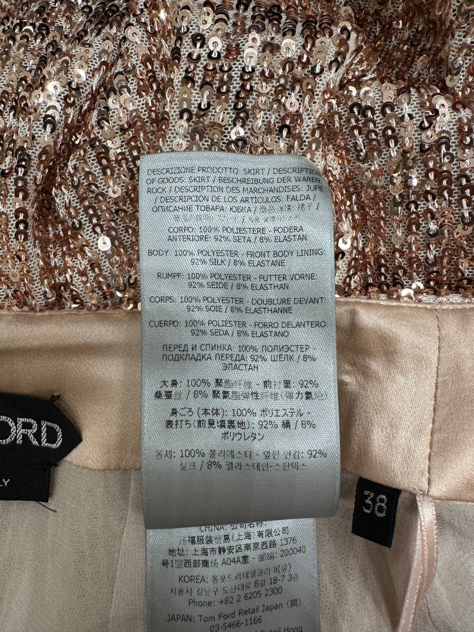 Tom Ford костюм з паєтками #7