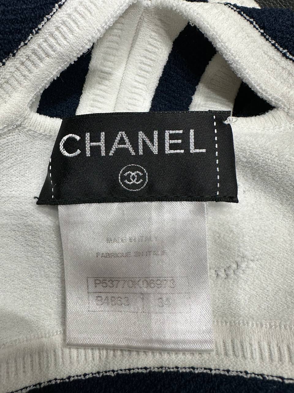 Chanel трикотажний топ та кардиган #4
