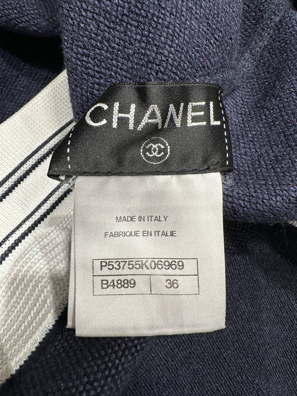 Chanel трикотажний топ та кардиган #6