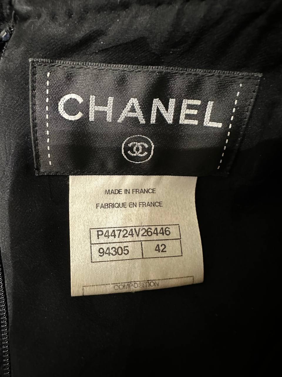 Chanel сукня твідова чорна #5