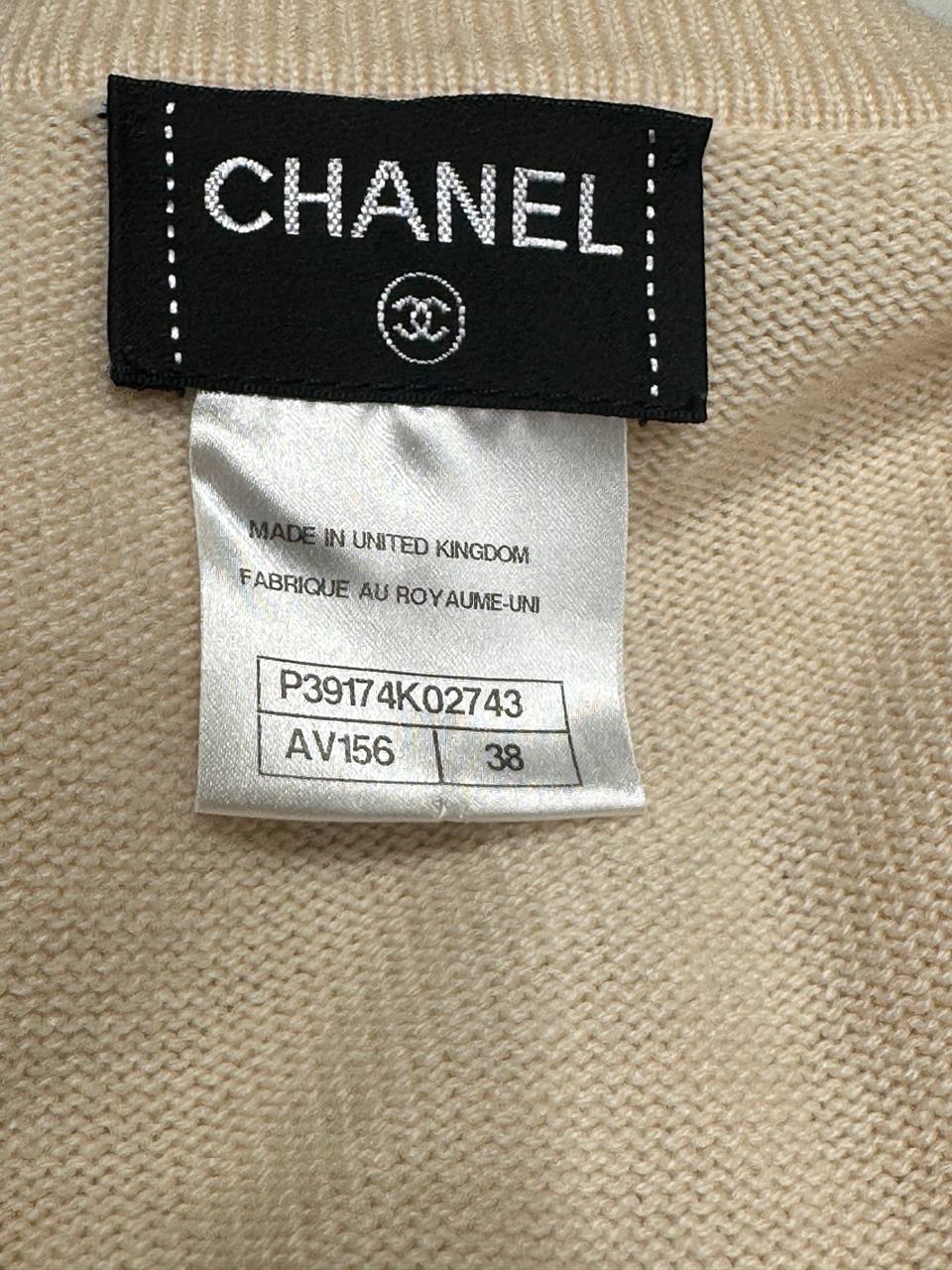 Chanel кашеміровий комплект сукня та кардиган #6
