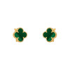 Van Cleef & Arpels серьги alhambra malachite #2