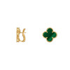 Van Cleef & Arpels серьги alhambra malachite #5