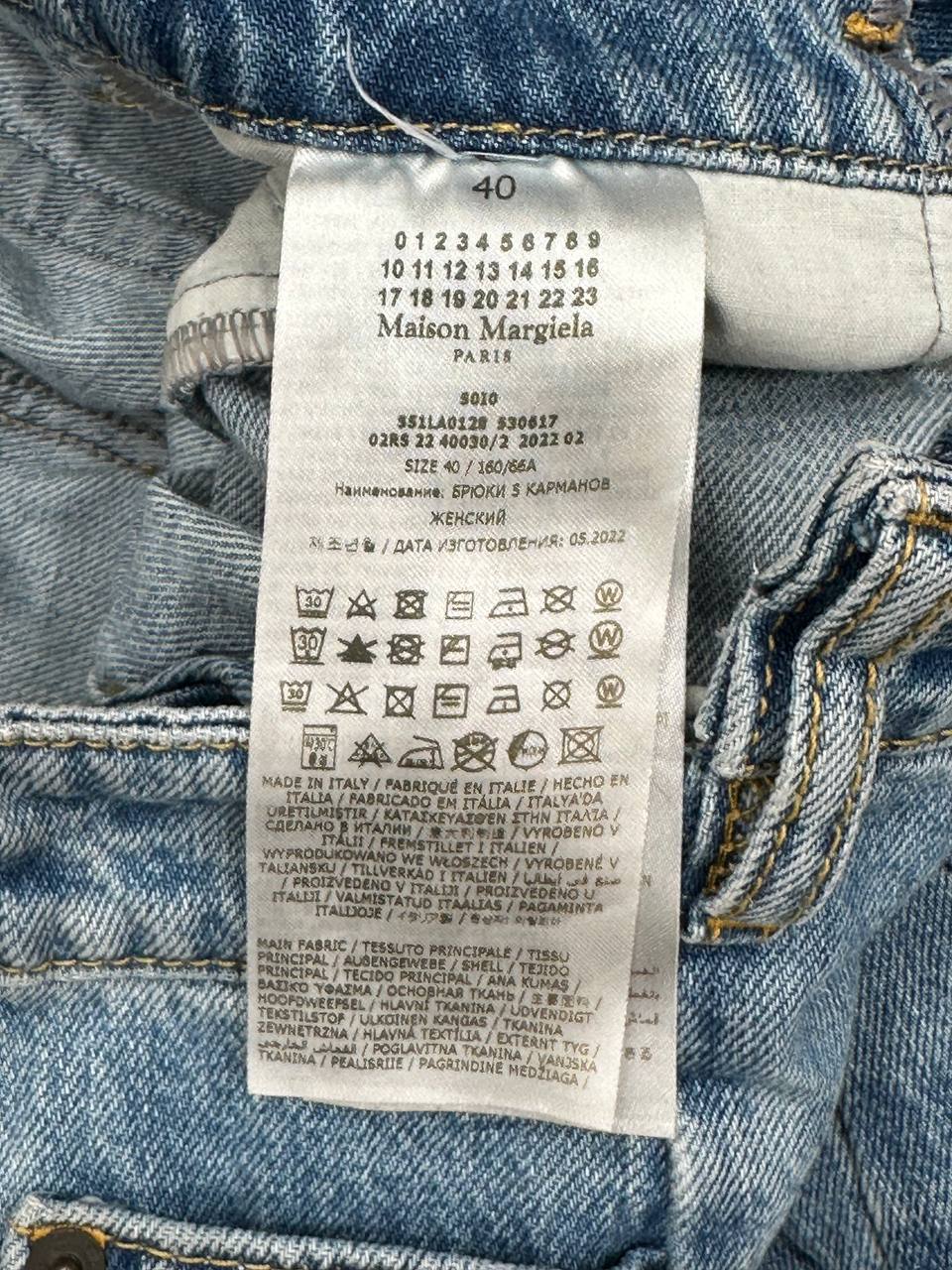 Maison margiela джинси широкого крою з декоративними швами #11