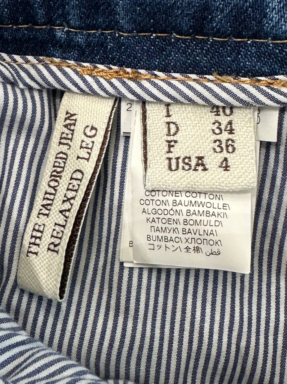 Brunello Cucinelli джинси прямого крою з защипами #5
