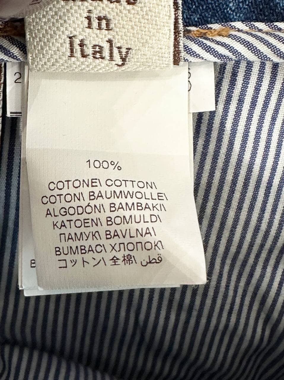 Brunello Cucinelli джинси прямого крою з защипами #7