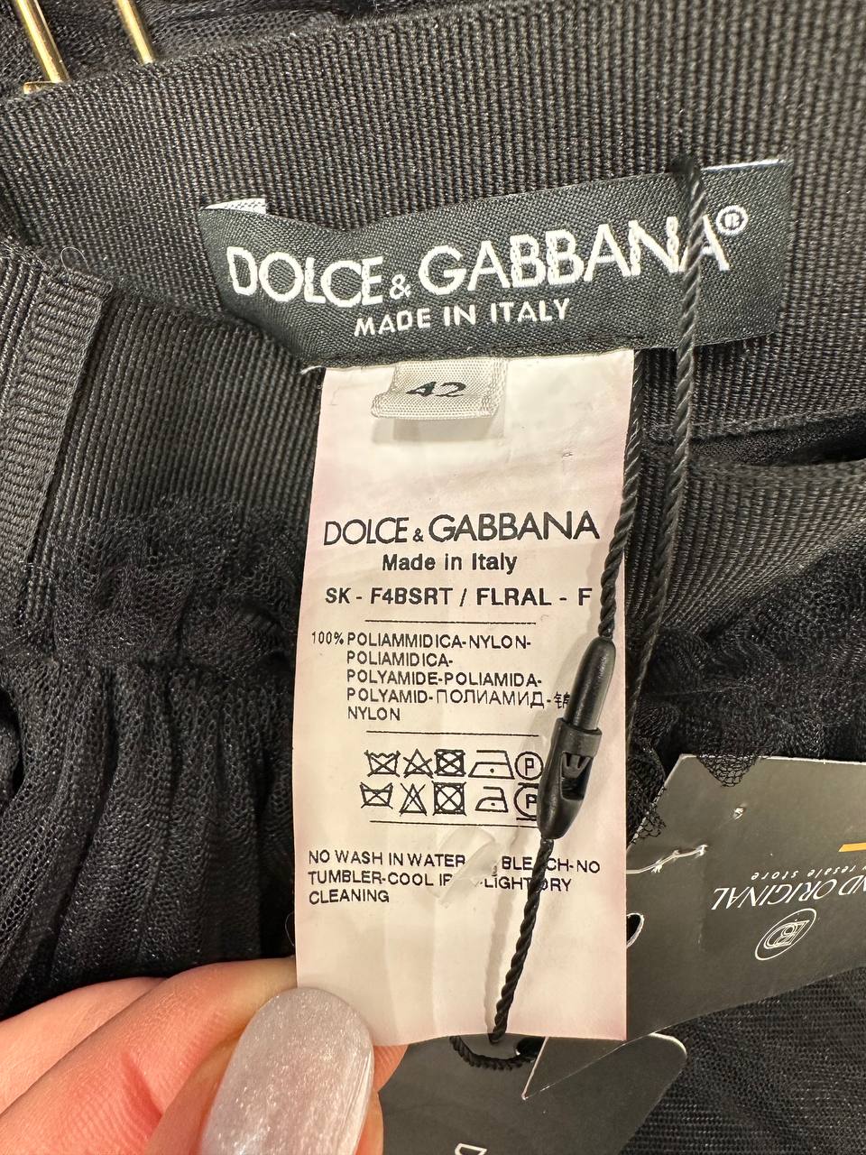 Dolce & Gabbana спідниця з тюлю #8