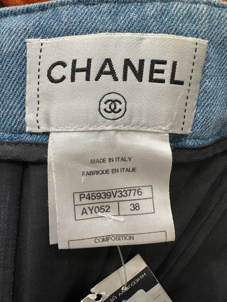 Chanel джинсова сукня з перлинами #9