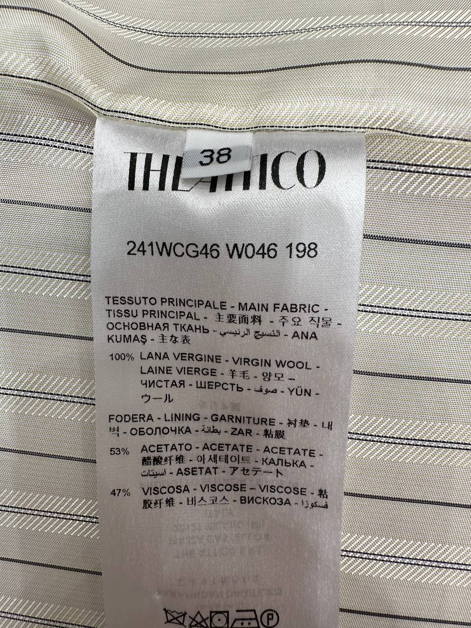 Костюм із virgin wool #7