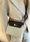 Нова Herbag Mini 20 #2