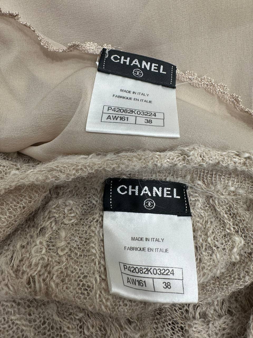 Chanel в’язана сукня з альпаки та шовку #5