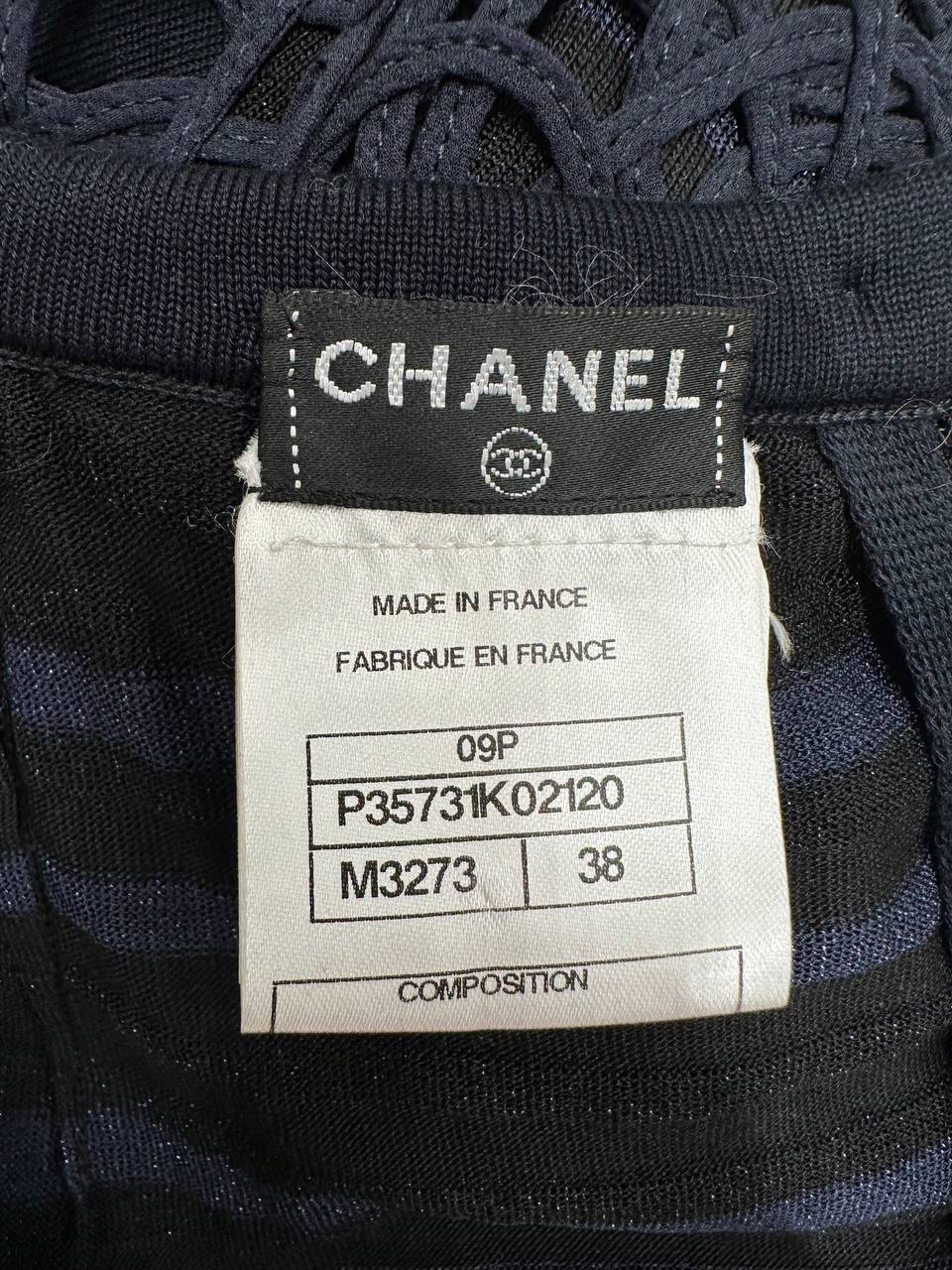 Костюм Chanel Cruise 2009 з мереживним топом і спідницею, #9