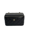 Сумка Vanity black caviar leather #1